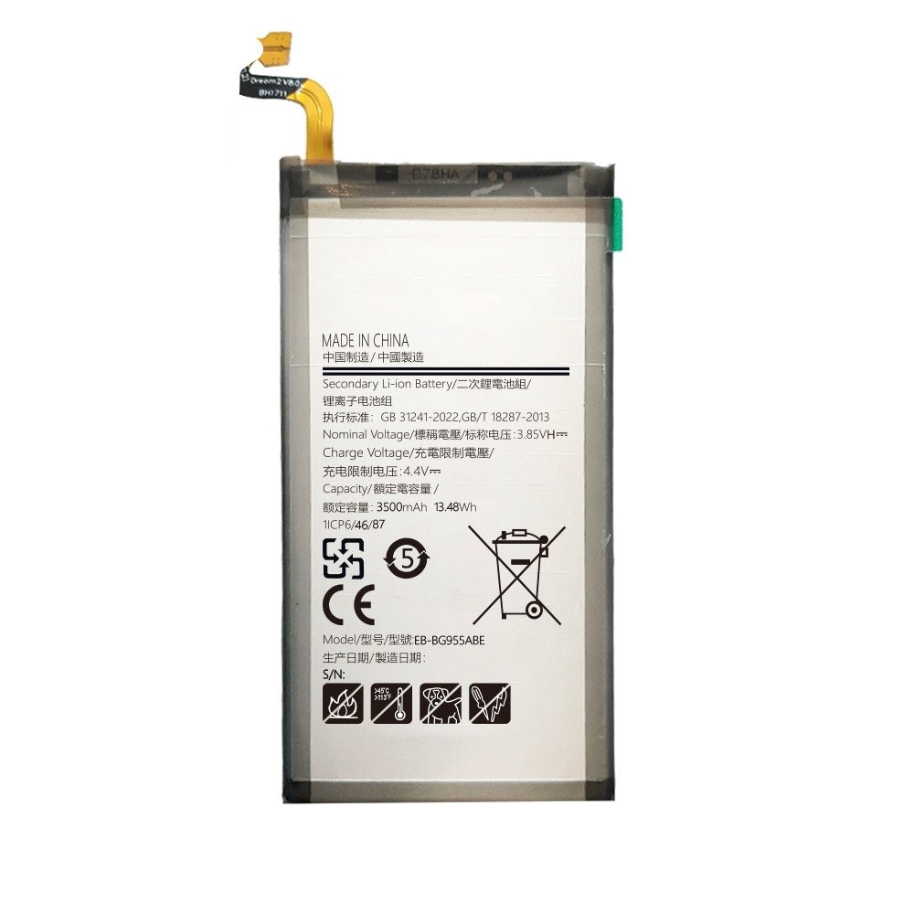 Samsung Galaxy S8 Plus Replacement Battery 3500mAh G955F (Red) Samsung Galaxy S8 Plus Replacement Battery 3500mAh G955F (Red)